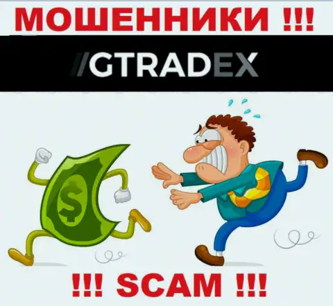ОПАСНО иметь дело с конторой GTradex, указанные internet-обманщики регулярно воруют средства клиентов