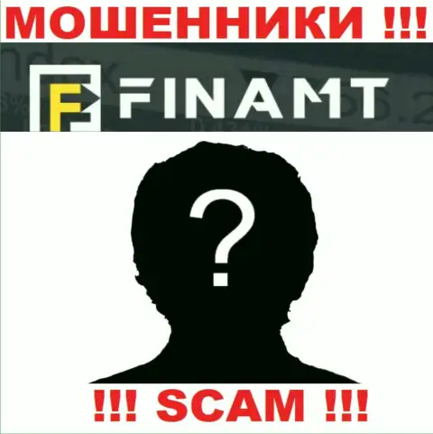 Мошенники Finamt Com не оставляют инфы о их руководителях, осторожно !!!