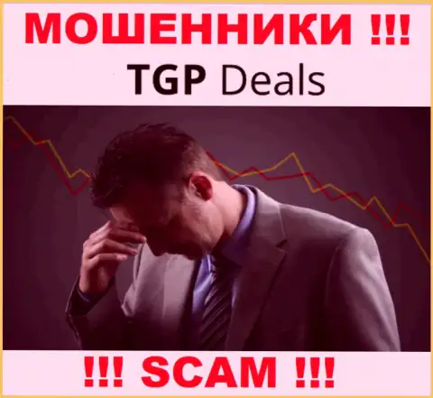 Забрать обратно вложения из компании TGP Deals еще можете постараться, обращайтесь, Вам расскажут, что делать