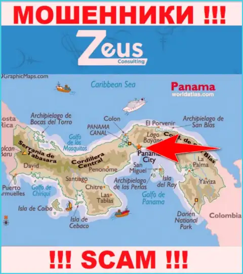 ZeusConsulting - это internet мошенники, их место регистрации на территории Панама