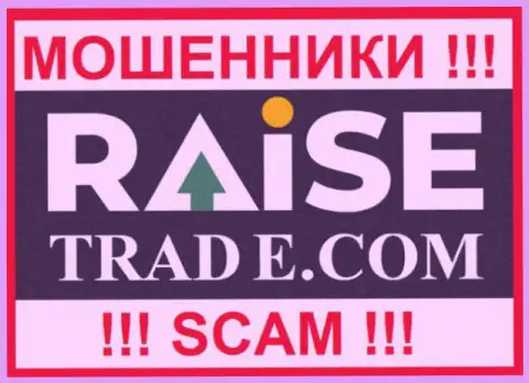 Raise-Trade Com - МОШЕННИКИ ! СКАМ !!!