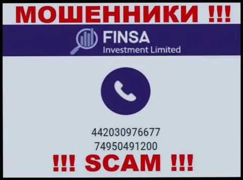 ОСТОРОЖНО !!! МОШЕННИКИ из компании ФинсаИнвестмент Лимитед звонят с различных телефонных номеров