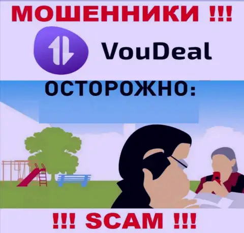 Вы на прицеле internet-обманщиков из организации VouDeal, ОСТОРОЖНЕЕ