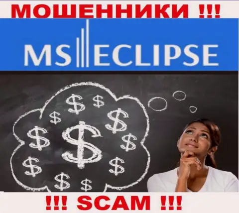 Взаимодействие с дилером MS Eclipse приносит лишь потери, дополнительных налоговых сборов не вносите