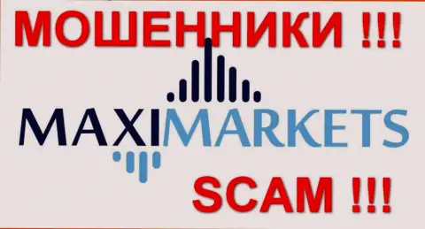 Макси Маркетс(Maxi Markets) отзывы - ФОРЕКС КУХНЯ !!! SCAM !!!
