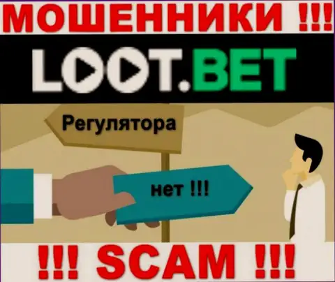 Материал о регуляторе организации LootBet не отыскать ни на их сайте, ни во всемирной паутине