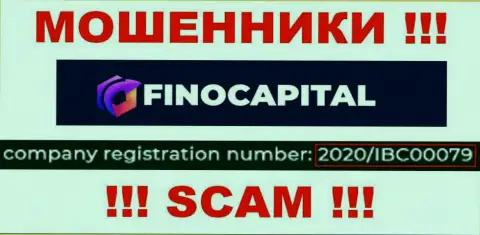 Контора FinoCapital предоставила свой рег. номер на официальном информационном портале - 2020IBC0007