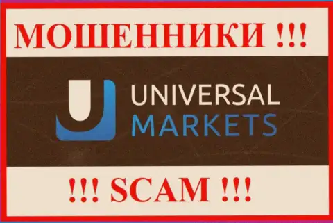 Universal Markets - SCAM !!! МАХИНАТОРЫ !!!