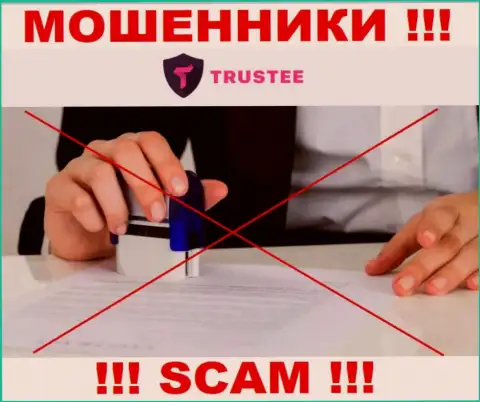 С Trustee Wallet крайне опасно работать, ведь у конторы нет лицензии на осуществление деятельности и регулятора