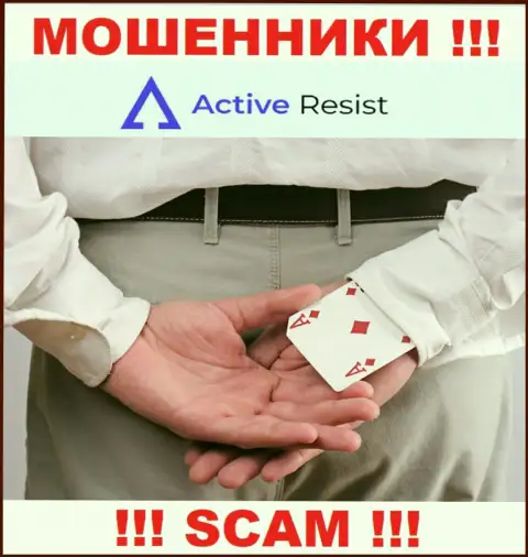 В компании Active Resist Вас будет ждать утрата и стартового депозита и последующих вложений - это МОШЕННИКИ !!!