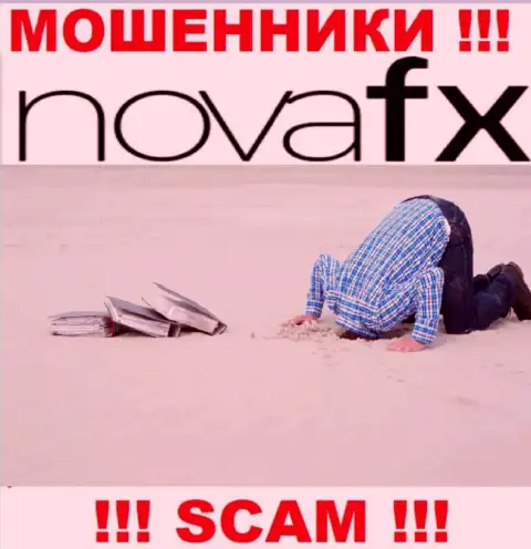 Регулятор и лицензия NovaFX не представлены на их информационном ресурсе, значит их совсем нет