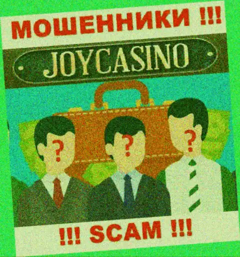 В JoyCasino Com скрывают лица своих руководителей - на официальном ресурсе информации не найти