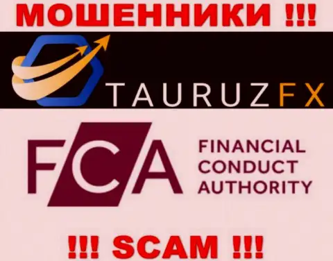 На интернет-портале TauruzFX Com имеется информация об их дырявом регуляторе - FCA
