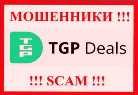 TGP Deals это SCAM !!! ОБМАНЩИК !!!