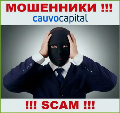 Чтоб не отвечать за свое мошенничество, Cauvo Capital скрыли информацию о прямом руководстве