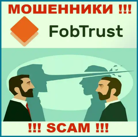 Не попадитесь в загребущие лапы шулеров FobTrust, не вводите дополнительно кровные