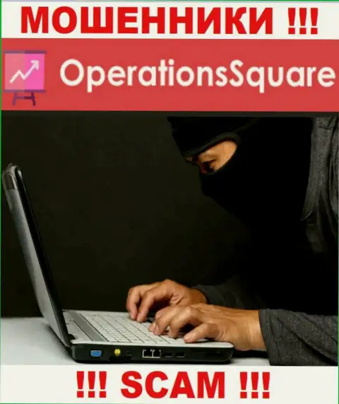 Не станьте очередной жертвой интернет-мошенников из Operation Square - не разговаривайте с ними