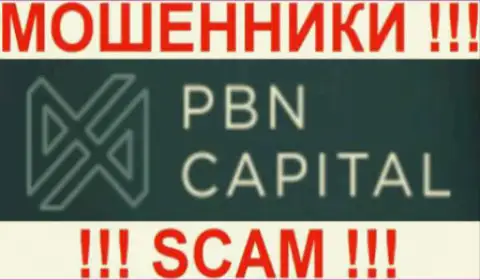 PBN Capital - это ФОРЕКС КУХНЯ !!! SCAM !!!