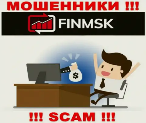 FinMSK заманивают в свою компанию хитрыми методами, будьте крайне осторожны