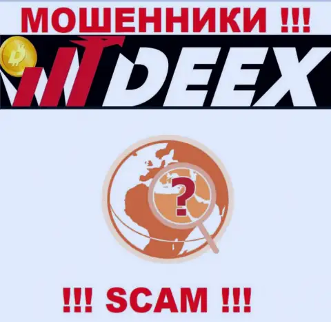 DEEXExchange нигде не засветили сведения об официальном адресе регистрации