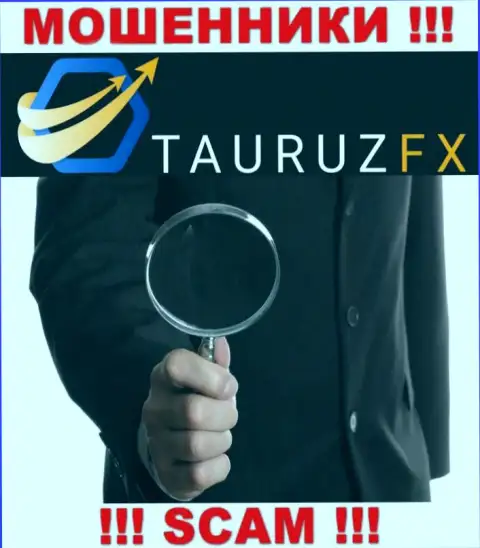 Вы рискуете оказаться очередной жертвой TauruzFX Com, не отвечайте на вызов