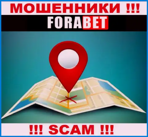 Сведения об адресе конторы ФораБет Нет у них на официальном web-портале не обнаружены