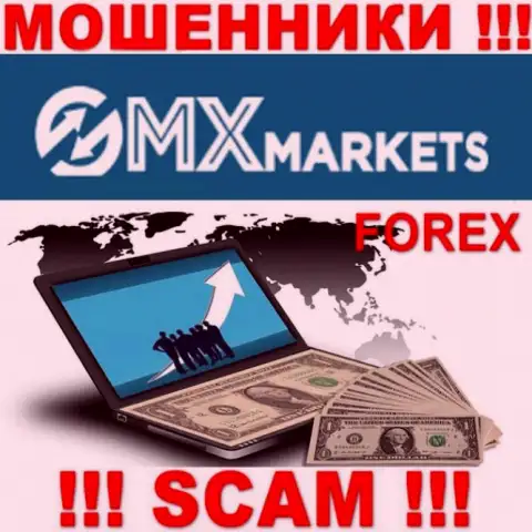 С GMXMarkets Com сотрудничать не советуем, их направление деятельности ФОРЕКС - это капкан