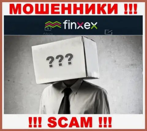 Данных о лицах, которые управляют Finxex Com во всемирной интернет сети отыскать не представляется возможным