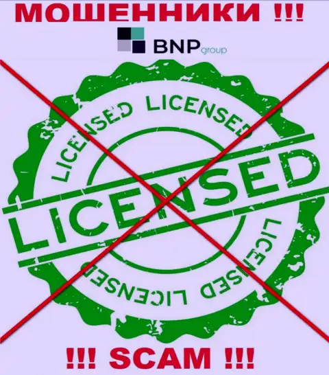 У МОШЕННИКОВ BNPLtd отсутствует лицензия - будьте бдительны !!! Лишают денег клиентов