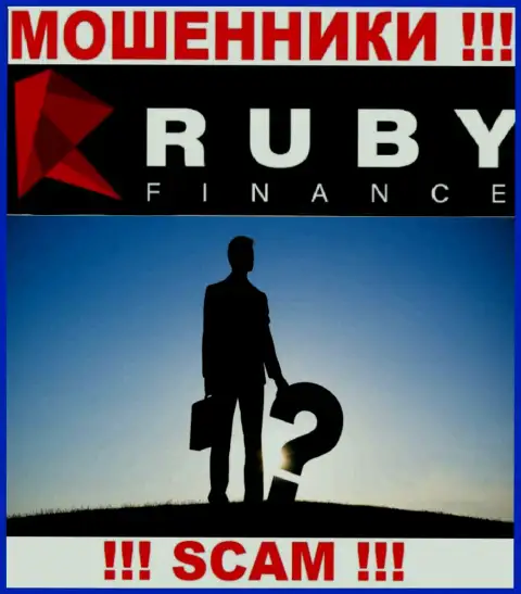 Желаете знать, кто же руководит организацией Ruby Finance ??? Не выйдет, этой инфы найти не получилось