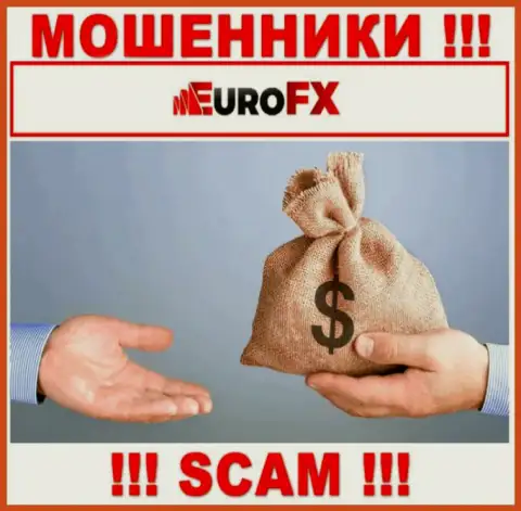 Euro FX Trade - МОШЕННИКИ !!! ОСТОРОЖНО !!! Рискованно соглашаться иметь дело с ними